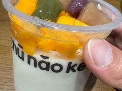 -猪脑壳凉面(南正街店)