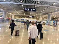 -西安北站(地铁站)