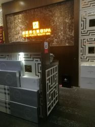 大堂-御媄养生美容SPA