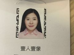 -壹人壹像工作室(购物公园店)