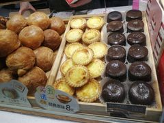 -西树泡芙(郑州二七万达店)