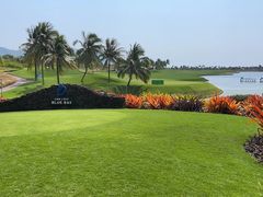 -海南鉴湖蓝湾高尔夫球会