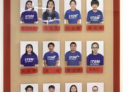 -斯坦星球AI编程·机器人科创·科学实验·信奥·思维·STEM·积木拼搭·竞赛考级(浦东联洋广场大拇指龙阳御桥中心)