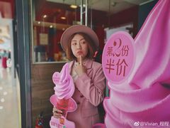 -麦当劳(哈西万达店)