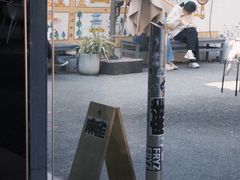 -麻雀咖啡SPARROW COFFEE(十全街店)