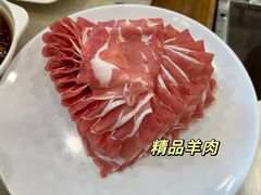 -聚宝源(牛街创始店)