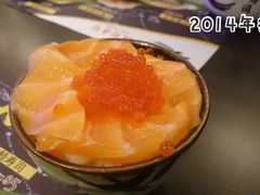 三文鱼饭-板长寿司(铜锣湾店)