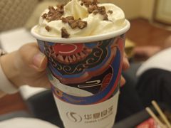 -华夏良子·足道SPA艾灸(三里屯店)