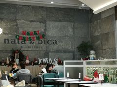 大堂-nata&bica(松江大学城店)