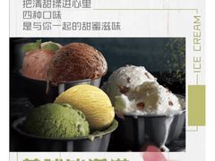 -必胜客(天河城店)