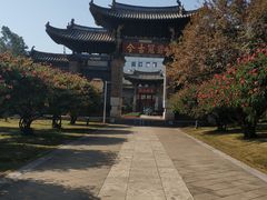 -建水文庙