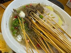 -古真记钵钵鸡(总店)