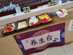-通透堂中医·精准推拿(旗舰店)
