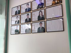-爱齿尔口腔美学种植中心(永清院)