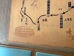 -山丹丹西北菜(金贸大厦店)