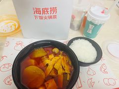 -海底捞火锅(南京红山常发广场店)