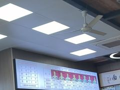 -陇上全荟兰州传统牛肉面(延吉路店)