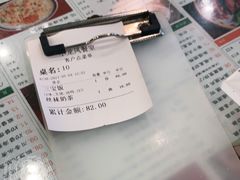 -小龍鳳餐室(番禺路店)