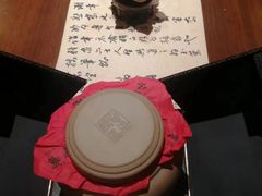 -畅和茶坊·曦瓜中国大红袍