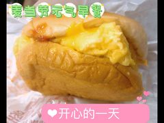 -麦当劳(苏州中心星悦汇店)