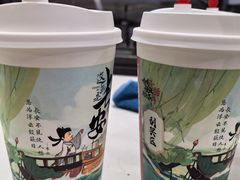 -茶话弄(北京五棵松万达店)