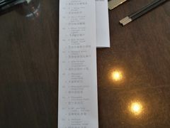 -环球港凯悦 · 享悦中餐厅