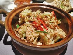 干锅花菜-金鸭季·北京烤鸭(深业上城店)