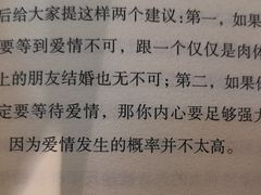 -北方图书城(沈阳天地店)