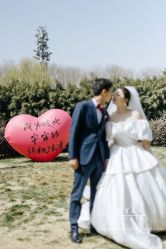 -余笙是你婚礼策划(创意谷店)