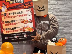 -71号豆汤饭·成都小馆(春熙路百盛店)