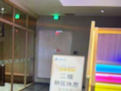 -尚荟汤泉生活馆
