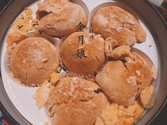 金月娘-王師父(京站店)