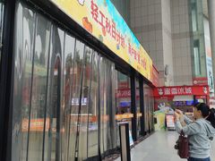 -西北轻工批发市场