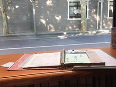 -古董花园(思南路42弄小区店)
