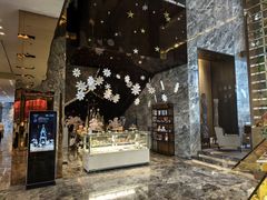 -北京康莱德酒店