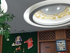 -诺敏塔拉奶茶-布里亚特包子-手把肉(锦都会店)