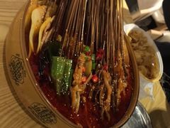 -古真记钵钵鸡(老公园店)