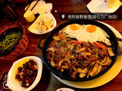 -苏州老阿爸饮食文化有限公司
