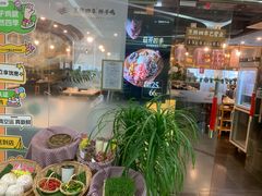-烹然四季椰子鸡火锅(团结湖总店)