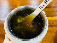 -乾厨府(乌山西路金樽店)