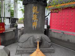 -泸州老窖景区