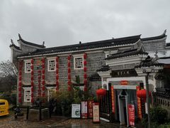 -客家大院·非遗赣南客家菜(郁孤台店)