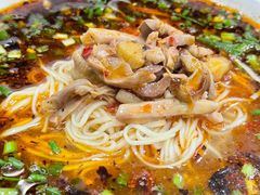 -攀枝花·任德琼·盐边羊肉米线