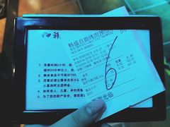 -韩盛炭火烤肉(万达广场店)