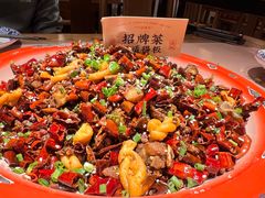 -杨记隆府重庆江湖菜(大悦城店)