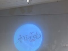 -香缇小院私房菜(盐务街店)