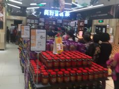 店内环境-永辉超市(龙潭寺店)