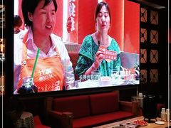 -竹犇番茄火锅(长风街店)