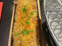 -探鱼·鲜青椒爽麻烤鱼(领展购物广场店)