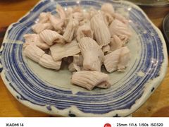 -金生隆(六铺炕店)